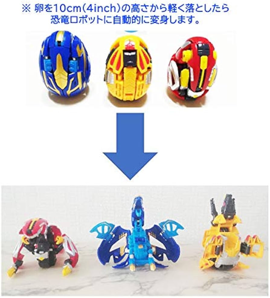 ロボット たまごから変身